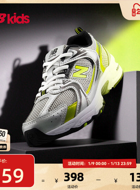 Newbalance nb官方童鞋 4-7岁中童秋季Y2K千禧潮酷运动鞋PZ530SA1