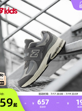 Newbalance nb官方童鞋 4-7岁中童四季款网眼复古运动休闲鞋2002R