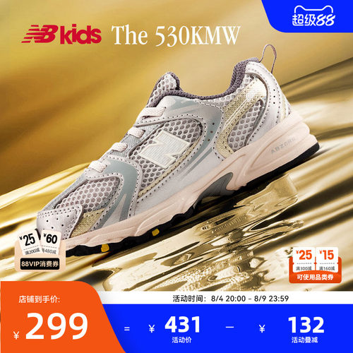 NewBalanceY2K学步鞋MR530