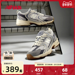 Newbalance nb官方童鞋 4-7岁中童秋冬革面款潮酷休闲鞋MR530
