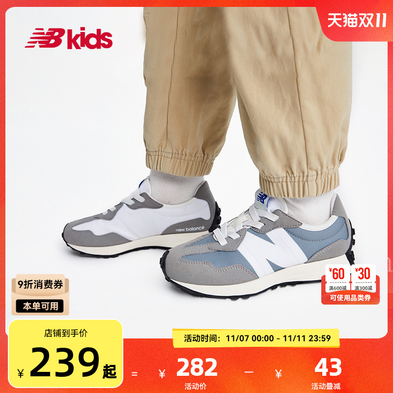 NewBalance休闲运动鞋327