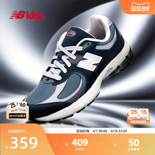 14岁大童春季 Newbalance nb官方童鞋 2002R 格雷系运动休闲鞋
