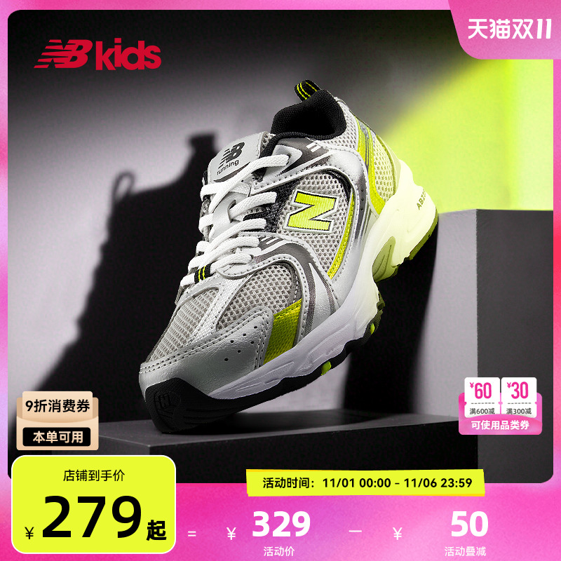 NewBalanceY2K运动鞋MR530