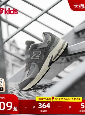 Newbalance nb官方童鞋 4-7岁中童四季款网眼复古运动休闲鞋2002R