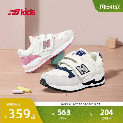 NB童鞋清新学院风休闲鞋KV530