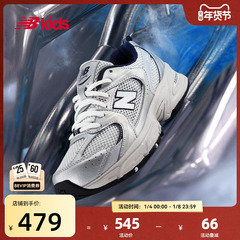 Newbalance nb官方童鞋 7-14岁大童经典潮酷Y2K运动休闲鞋GR530KA