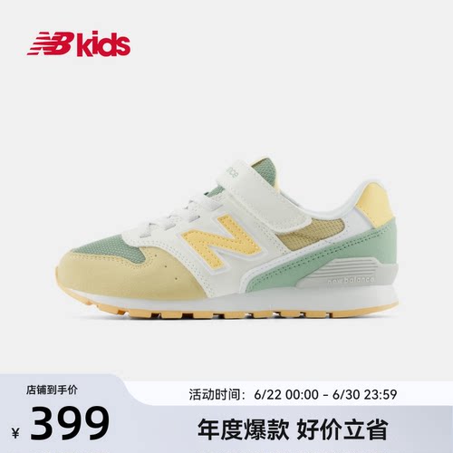 NB马卡龙色舒适拼色休闲鞋996