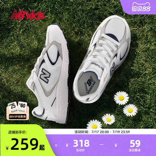 Newbalance百搭拼接运动鞋408