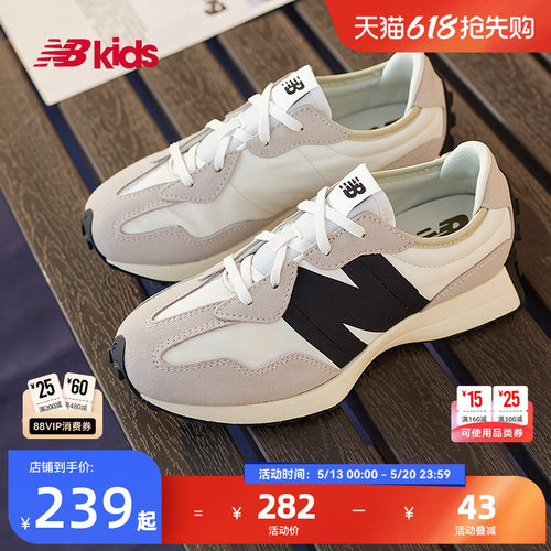 Newbalance柔软舒适学步鞋327FE