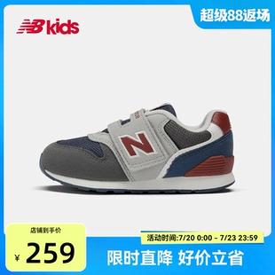 4歲小童夏季 Newbalance nb官方童鞋 996MD 復古拼接軟底學步鞋