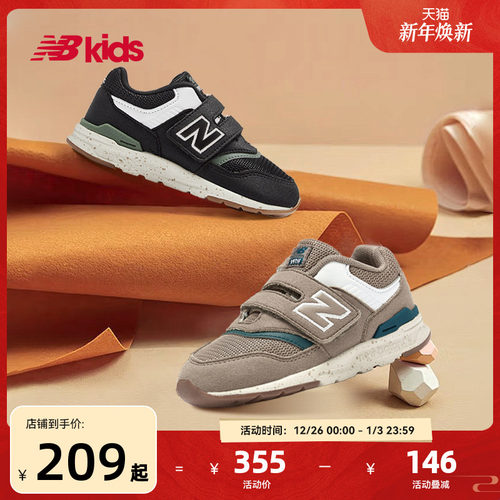 NewBalance魔术贴学步鞋997H