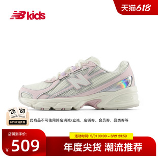Newbalance nb官方童鞋 7-14岁大童新品千禧风减震缓震运动鞋740