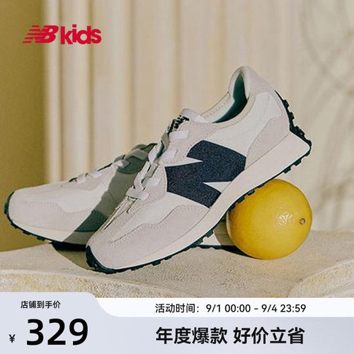 Newbalance经典潮酷运动鞋327FE