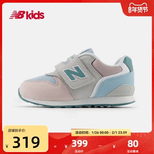 Newbalance nb官方童鞋 0-4岁小童新品马卡龙色舒适拼色学步鞋996