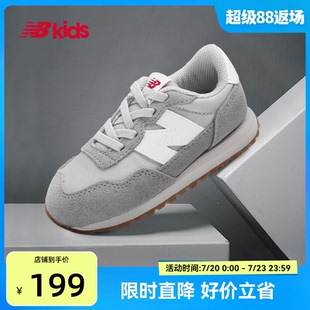 4歲小童夏季 Newbalance nb官方童鞋 237PE 拼接網(wǎng)面舒適學步鞋