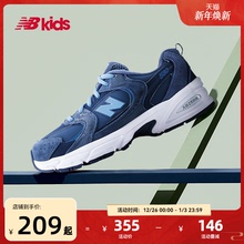 Newbalance nb官方童鞋 0-14岁儿童秋冬革面款拼接休闲鞋MR530KD