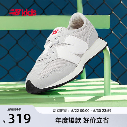 NewBalance时尚运动鞋327