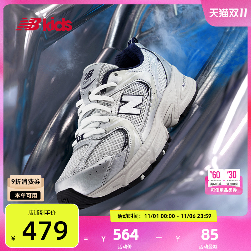 NewBalanceY2K运动鞋MR530