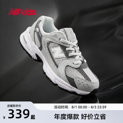NewBalance学步鞋IZ530CB