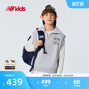 新品 Newbalance 14岁儿童春季 T恤马甲叠穿三件套 nb官方童装
