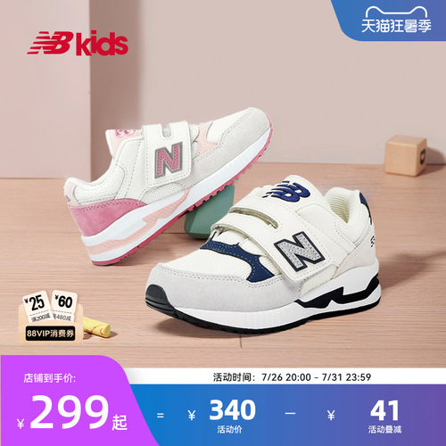 NewBalance时尚运动鞋530