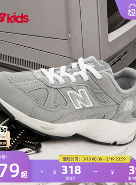 Newbalance nb官方童鞋 4~7岁中童春季新品网面复古拼接运动鞋878
