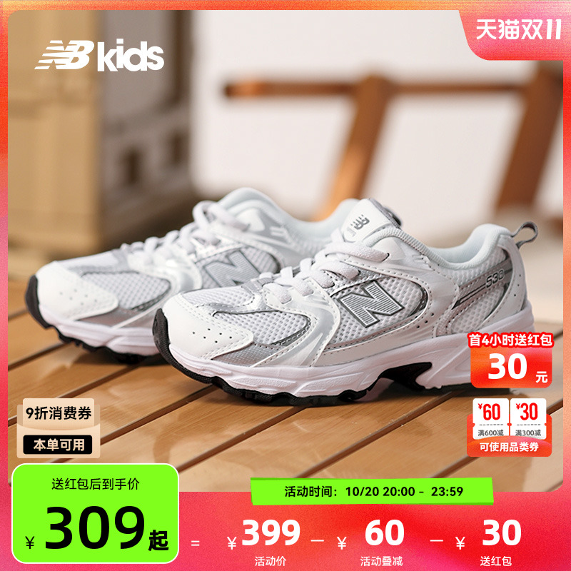 NewBalanceY2K运动鞋MR530