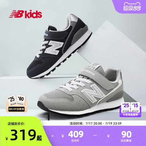 NewBalance儿童运动鞋996GR