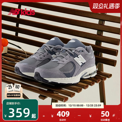 NewBalance新款休闲鞋GC2002CF