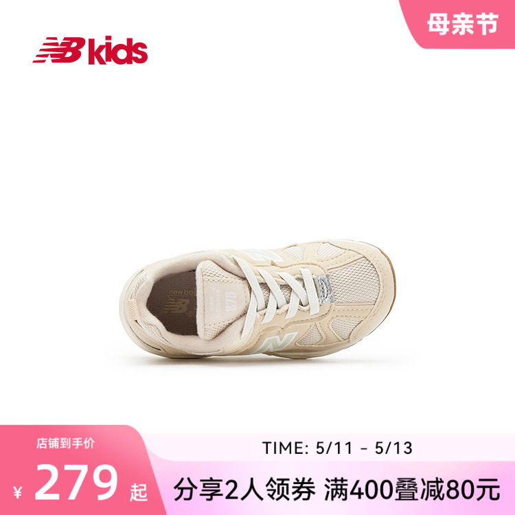 New Balance nb官方童鞋 0~4岁男女宝宝夏新品婴幼儿童学步鞋878