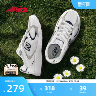 nb官方童鞋 潮酷百搭拼接运动鞋 新品 408 7岁中童春季 Newbalance
