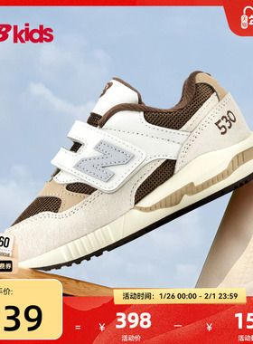 Newbalance nb官方童鞋 0-4岁小童秋季新品卡其色拼接运动鞋KV530