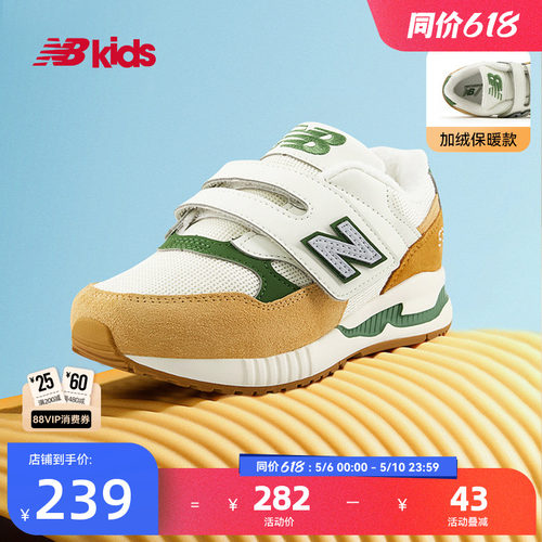 Newbalance加绒休闲鞋KV530