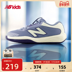 Newbalance nb官方童鞋 4-14岁中大童秋季网面透气网球鞋996FR6