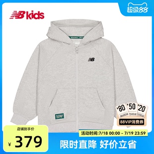 简约拉链款 Newbalance 14岁男女童春秋新品 连帽外套 nb官方童装
