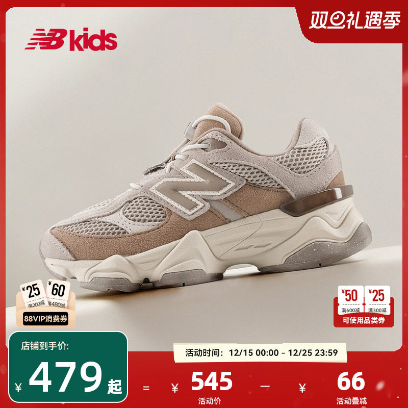 NewBalance休闲运动鞋9060