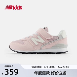 女童复古休闲鞋 Newbalance 996 新品 14岁中大童春季 nb官方童鞋