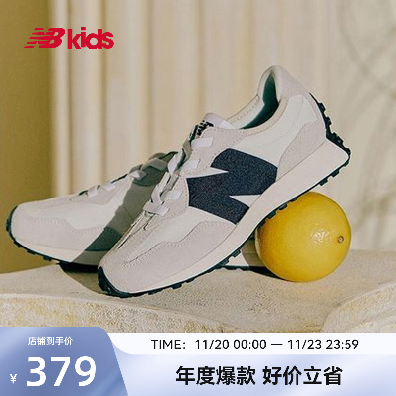 Newbalance nb官方童鞋 4-7岁中童经典潮搭运动休闲鞋327FE
