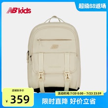 Newbalance nb官方配饰 儿童书包简洁大容量双肩包胸扣学生背包