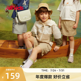 渔夫帽潮搭舒适遮阳帽 Newbalance nb官方配饰 14岁男女童夏季