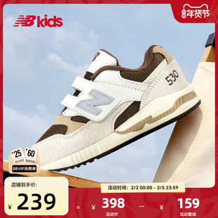 Newbalance nb官方童鞋 0-4岁小童秋季新品卡其色拼接运动鞋KV530