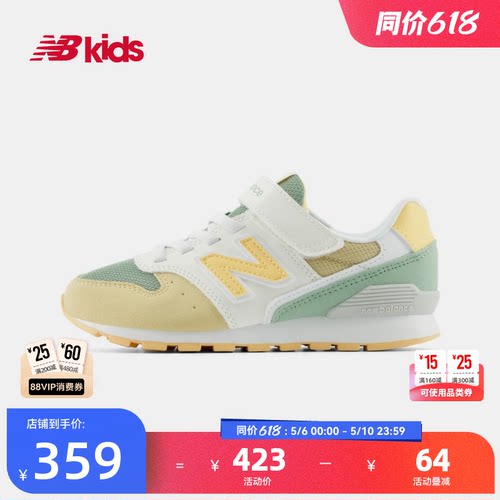 NB马卡龙色舒适拼色休闲鞋996