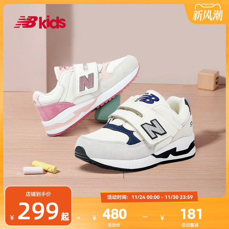 NewBalance运动休闲鞋530S