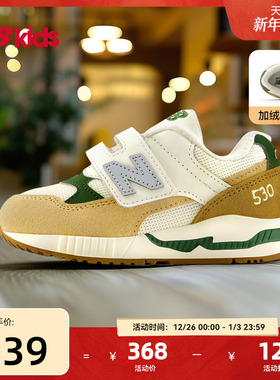 Newbalance nb官方童鞋 0-4岁小童秋季新品暖黄色加绒学步鞋KV530