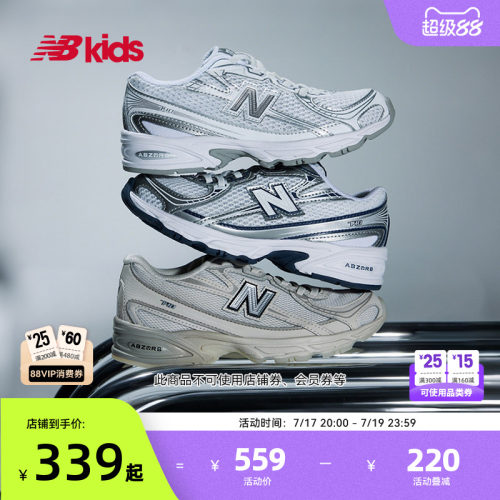 NewBalance休闲运动鞋740