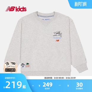 纯色印花中性长袖 NewBalance 14岁春秋新品 卫衣 nb官方童装