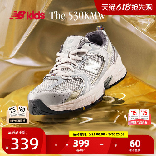 NewBalanceY2K运动鞋530KMW