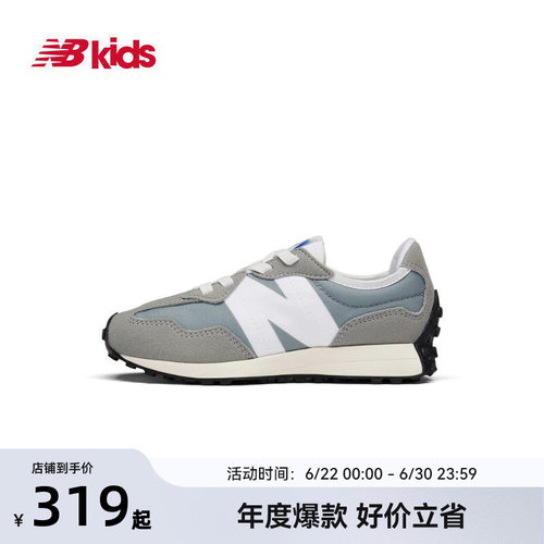 NewBalance休闲运动鞋327