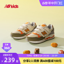 New Balance nb官方童鞋4~7岁男女儿童魔术贴耐磨轻便运动鞋530