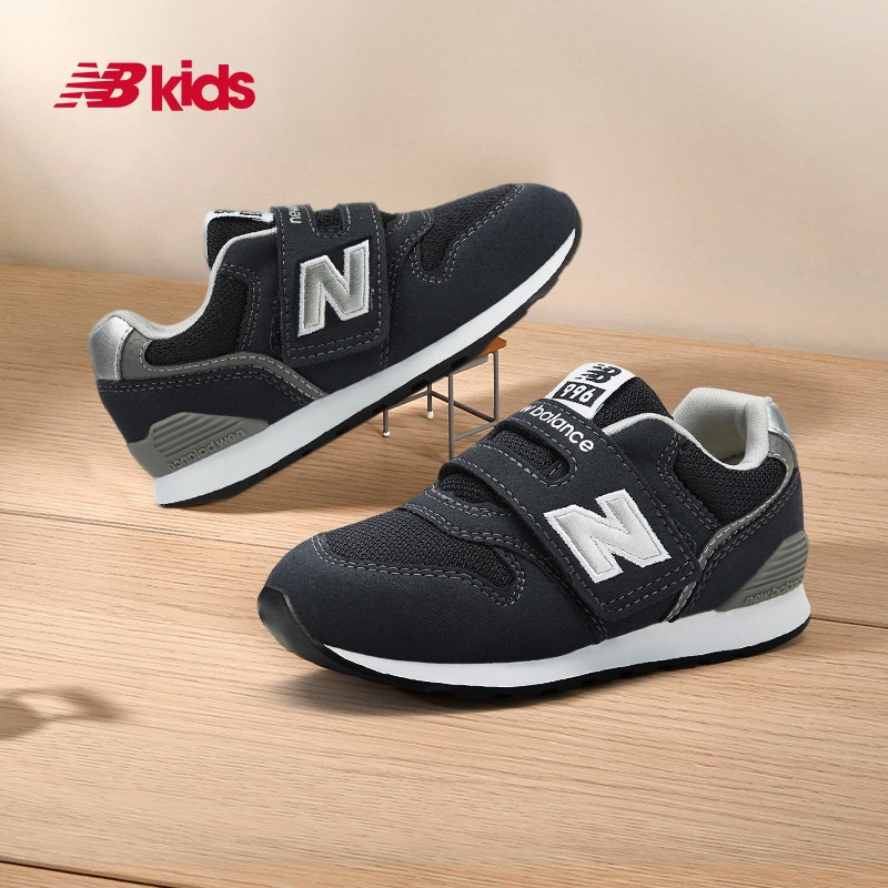 Newbalance nb官方童鞋 0-4岁小童秋季复古加固避震学步鞋996